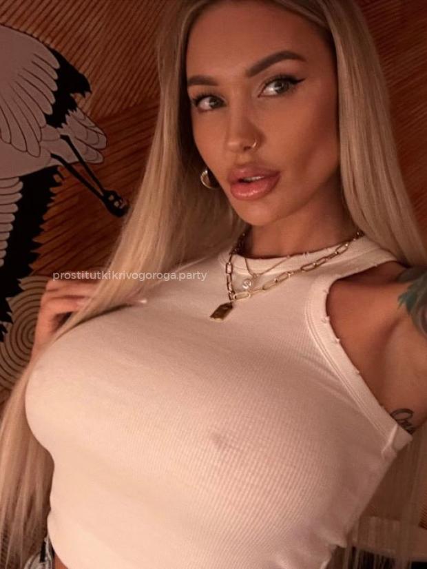 Проститутка Хадижа - Фото 8 №4962